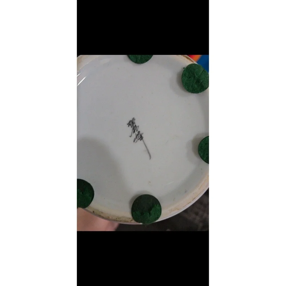 This Black And Grey Chinese Vase Is Porcelain Designed‎ and Signed.